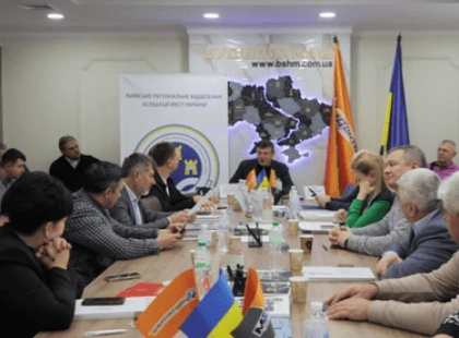 У Броварах зібралися лідери Київщини: мери громад обговорили бюджет-2026 і підтримку фронту
