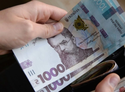 "Зимова підтримка" стартувала: кому й як отримати 1000 грн від держави вже зараз