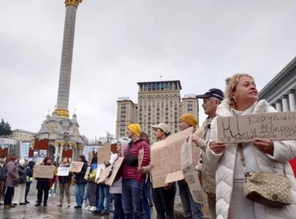 Антикорупційний мітинг на Майдані зібрав близько 30 учасників