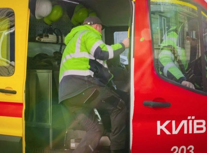 Київгаз провалив закупівлю: тендер на 3 мікроавтобуси за 4 млн грн автоматично скасували