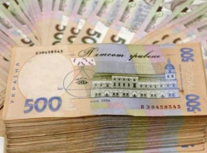 У матері працівника Господарського суду Києва знайшли $150 тис. готівки, золото та автопарк