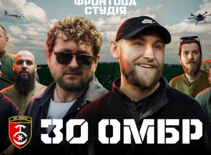 Українські музиканти їдуть до бойових бригад, щоб створити для них пісні: стартував новий сезон «Фронтової студії»