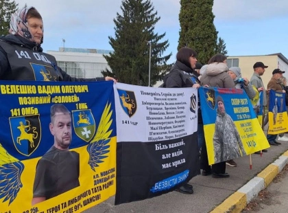 У Макарівській громаді вийшли на акцію на підтримку військових у полоні: «Не мовчи — полон вбиває»