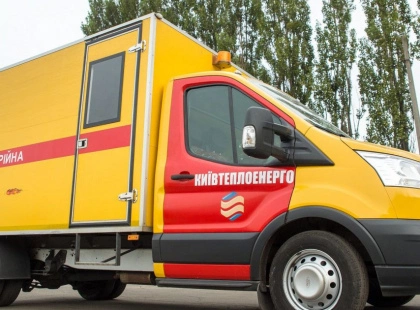 Київтеплоенерго планує автоматизувати управління автотранспортом: оголошено тендер на понад 13 млн грн
