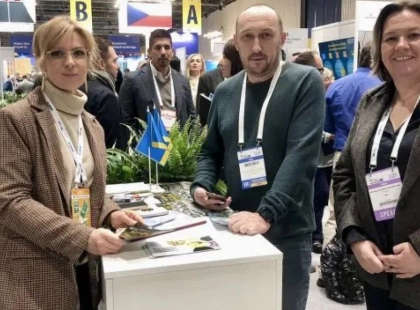 Ірпінь презентував фандрейзингову стратегію на міжнародному форумі ReBuild Ukraine