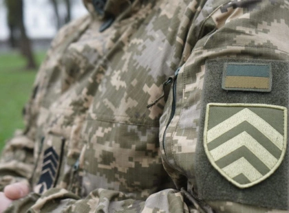 Київ вшановує День сержанта ЗСУ: опора бойового духу та незламності української армії