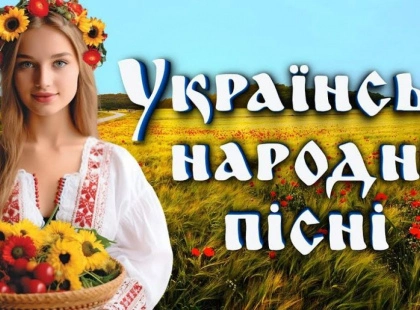 Живий народний спів у самому серці Києва: запрошує «Музичний ярмарок»