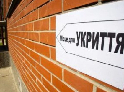 У Києві модернізують систему укриттів: витрати сягнули 4 млрд грн