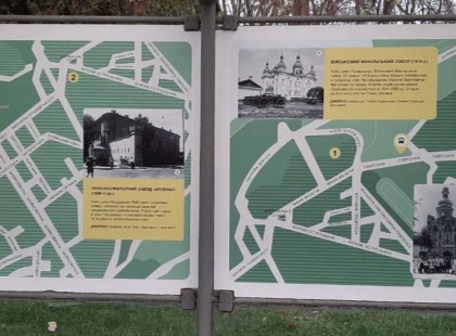 У Києві представили фотопроєкт «Голодомор крізь призму часу»