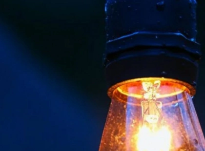 На Київщині оновили графіки відключень світла на 20 листопада
