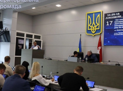 Біла Церква інвестує у медицину: понад 412 млн грн спрямують на модернізацію лікарень та нові відділення