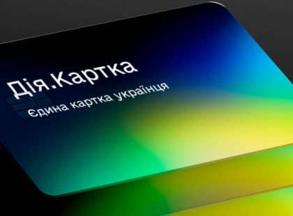 В Україні стартували виплати 6 500 грн для вразливих громадян: що потрібно знати киянам