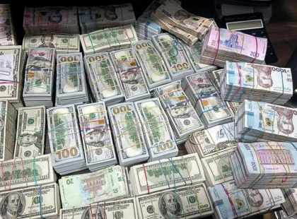 У Києві викрили кол-центр, що ошукав інвесторів на понад 8 млн грн