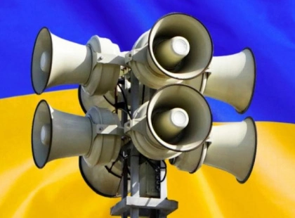 У Славутичі запускають проєкт з розвитку системи цивільної безпеки
