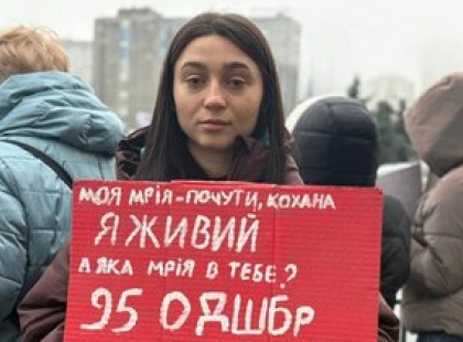 У Києві сотні людей вийшли на акцію “Не мовчи! Полон вбиває”