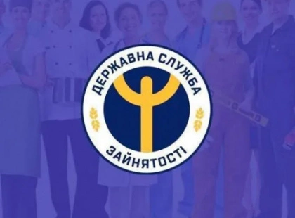 У Гостомелі поновлюють виїзний прийом центру зайнятості: консультації та гранти на місці