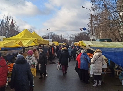Вигідні закупи у кожному районі: у Києві проходять сільськогосподарські ярмарки