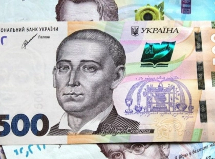 Уряд згортатиме «Національний кешбек»: виплати зменшать із весни, а нарахування зупинять у травні 2026 року