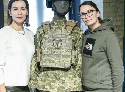 У Києві відбудеться II Міжнародний форум про роль жінок у безпеці: від слів до рішень, від ідей до дій