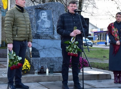 У Требухові відкрили пам’ятник Миколі Ґалаґану — дипломату УНР і борцю за незалежність України