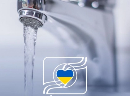 Київводоканал закликав не вестися на маніпуляції: водопостачання столиці не обмежують