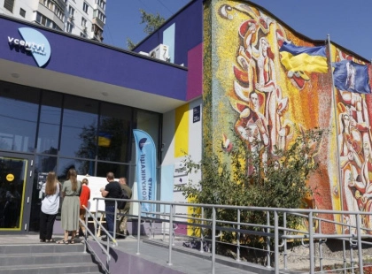 Йога, майстер-класи та гранти: у Vcentri HUB запустили новий цикл безкоштовних подій