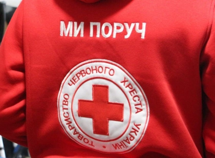 У Києві стартувало анонімне опитування для ветеранів із порушенням зору — участь важлива