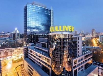 Gulliver офіційно у держави: АМКУ дозволив Ощадбанку та Укрексімбанку повний контроль