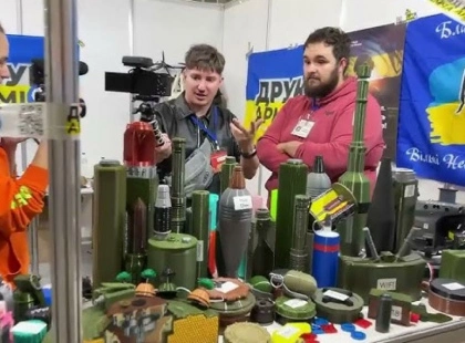 Київський фестиваль B-Mall Fest: «ДрукАрмія» збирає кошти на пластик для фронту