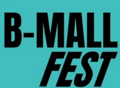 B-Mall Fest у Києві: благодійний музичний фестиваль у Blockbuster Mall без квитків