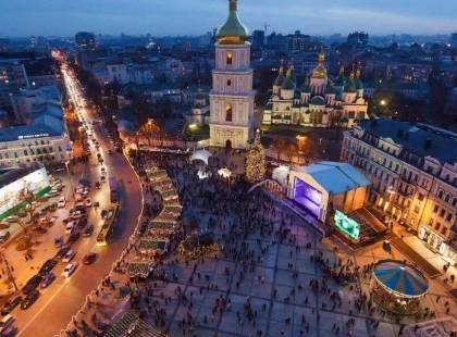 Київ відкриває зимовий сезон: виставки, прем’єри та концерти від 1 до 7 грудня