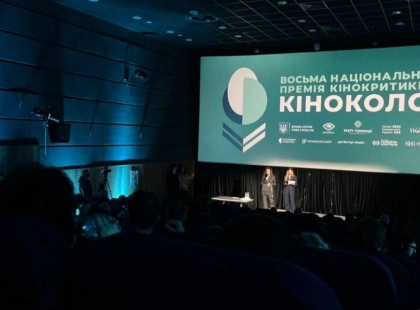 Космічна історія та реальна війна. У Києві нагородили лауреатів національної кінопремії «Кіноколо».