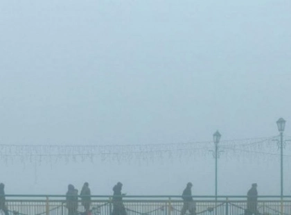 Хмари, туман і волога: у Києві 2 грудня до +7°