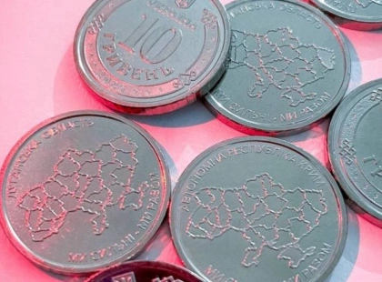 У Києві НБУ презентував нові 10-гривневі монети, присвячені окупованим регіонам