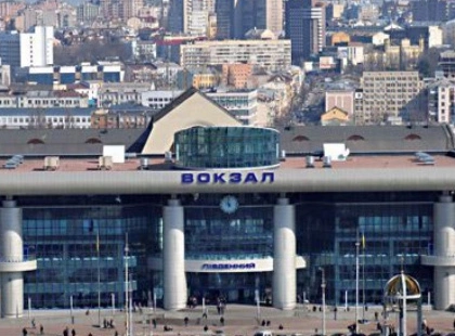 Квитки за програмою «3000 км Україною» вже в застосунку УЗ: як скористатися мешканцям Києва