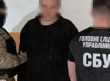 У Києві затримали зрадника: працівник охоронної компанії наводив удари РФ по столиці