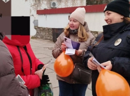 У Славутичі провели акцію «Не мовчи!» — містян закликали протидіяти насильству