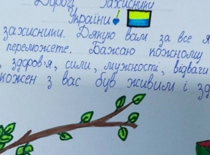 Андріївські вечорниці, листи воїнам і чотири маршрути Києвом: як відбувся семінар СУМ