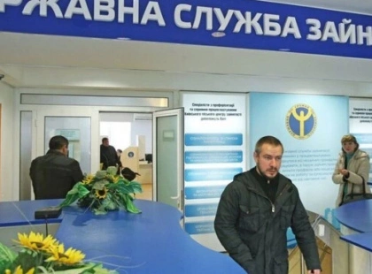 Підтримка в дії: у Києві людям з інвалідністю доступні гранти, навчання й супровід