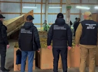 Понад 12 млн грн зникли: у Києві «агрофірма» надурила 24 інвесторів