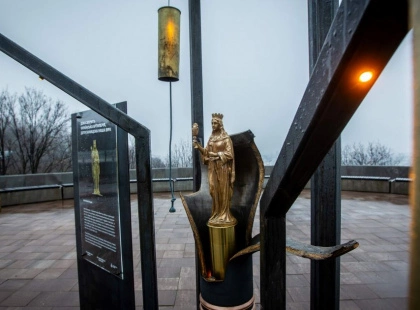 У Києві відкрили памʼятний знак та інсталяцію до Дня Ракетних військ і артилерії
