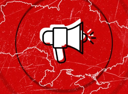 Київщина під ворожою атакою, мешканців закликають залишатися в укриттях