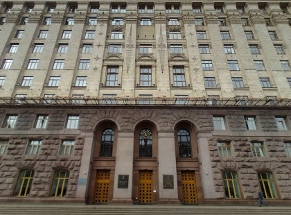 Київ оновив структуру двох департаментів: нові відділи для ветеранів, ВПО та реновації житла
