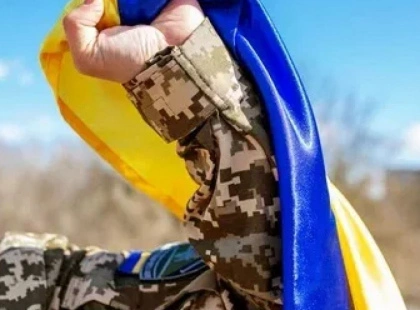 «Небо над Києвом тримають безстрашні»: Ткаченко подякував воїнам у День ЗСУ