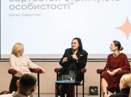 Книгарня, кав’ярня і лекторій: у столиці відкрили «Повір у себе Space»