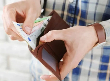 «Курс у столичних обмінниках: де здати дорожче та купити дешевше долар і євро»
