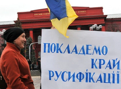 Біла Церква назавжди заборонила російський культурний продукт: музика, кіно, книги – під повним мораторієм
