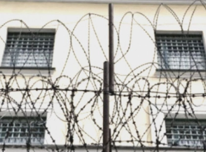 Під Борисполем зведуть нове СІЗО за міжнародними стандартами