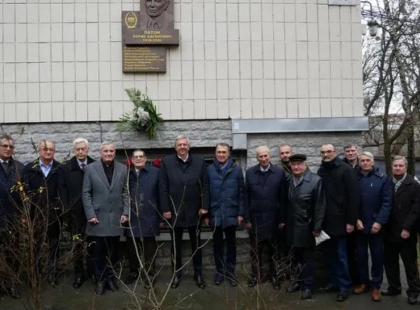 У Києві відкрили меморіальну дошку Борису Патону на будинку, де він прожив майже пів століття