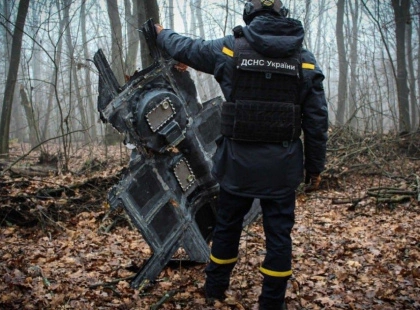 У лісі на Київщині знайшли нерозірваний «шахед»: бойову частину вивезли на підрив